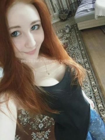 Проститутка Юхима Проститутка Юхима